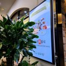 동탄대로5길L 이미지