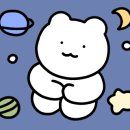김가네떡사랑