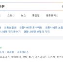 경동센터-1 이미지