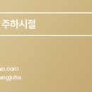 심카페 이미지