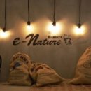 여기PC방 이미지