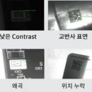 (주)이레물류 네이버블로그