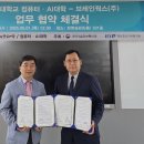 브레인웍스 이미지