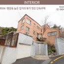 감나무골공원화장실 이미지