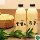 순수하고진한콩물 이미지