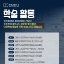 이종현치과의원 이미지