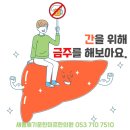 한미르에너지 이미지