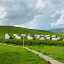 (주)로얄관광 이미지