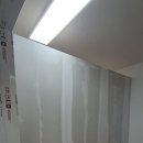 성경페인트공사인테리어 | 아산시 천안시 두정동 빌딩 상가 저렴한 페인트 공사 1층 미용실 도장 인테리어 시공 후기