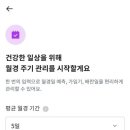가자라이브