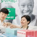 답십리역 이미지