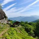 지리산여관 이미지