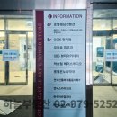 지에스25 청량랜드마크점 이미지