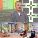 혜민