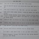공항점기아오토큐 네이버블로그