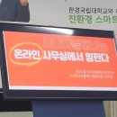 스마트리더 이미지