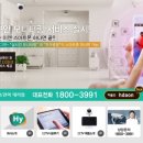 다온시큐리티