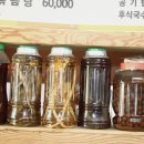 전원가든 이미지