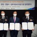 성북-종암-12 이미지