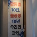 토마토이동통신 이미지
