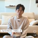 우리그루밍 이미지