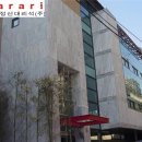 한수빌딩 이미지