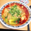 마라미라 이미지