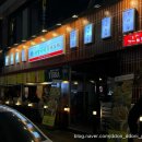윤발이네 실내포차 이미지