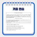 휘경중학교 이미지