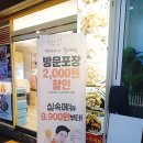 조’’’’’’’’S 컵밥 네이버블로그
