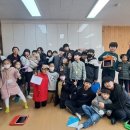 점동초등학교 경기데일리