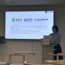 여성문화복지센터(별관) 이미지