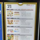 (주)우리노리 | 노리들노리쌤 인천점, 5살 인천오감놀이터 방문후기