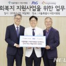 미래한국병원 이미지