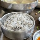 고향숯불막창삼도점