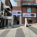 지에스25 서원대후문점 | 모충동필라테스 청주플라잉요가 청주재활치료 모두 가능한 서원대 앞 숨필라테스 주차 수업후기