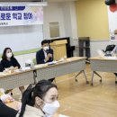 전남저널