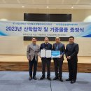 (주)유원한솔엘리베이터 이미지