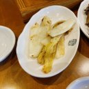 고반식당화성