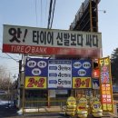 수도민박 네이버블로그