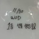 이천K크로스핏 이미지