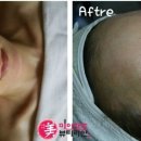 약손바디뷰티케어 이미지
