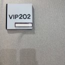 대구 꿈담산후조리원 VIP룸 쌍둥이 3주 이용 후기 (가격, 예약, 시설, 준비물, 모자동실, 베베캠, 식사...