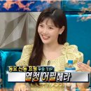 옐로우문 이미지