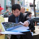 광장경로당 이미지