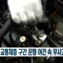 지사정비 이미지