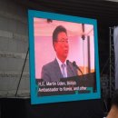 사단법인 국제예술교류회 이미지
