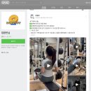 동영전력 | 화곡 pt 는 헬스장보다 중소 규모의 PT샵이 더 좋은 이유?