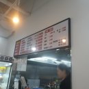하오마라 - 성남시 분당구 구미로9번길 7 | 하오마라