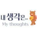 미촌상회